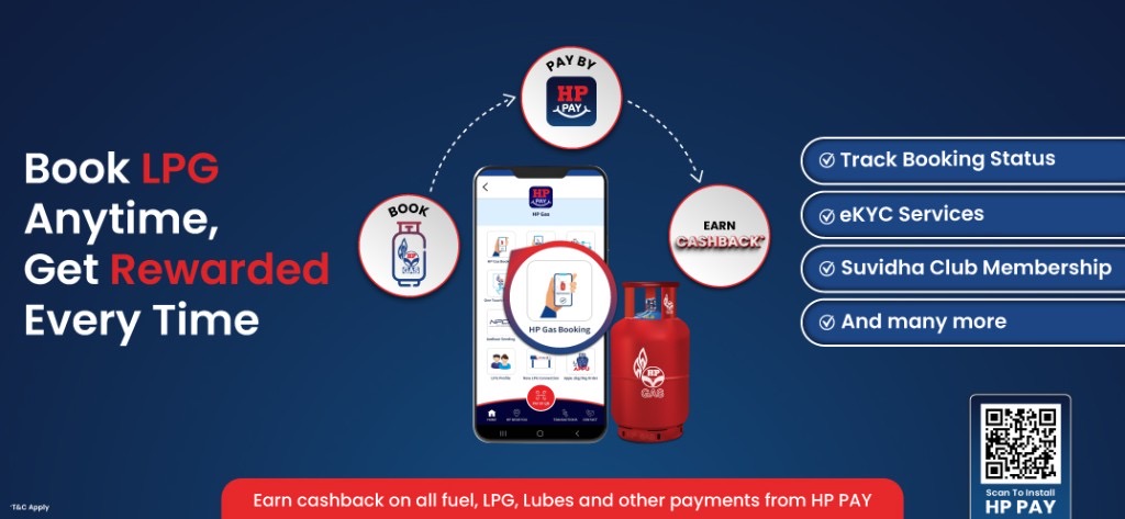 HP PAY — promotional banner 1