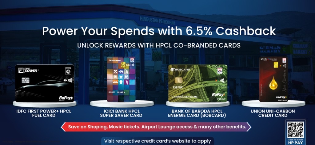 HP PAY — promotional banner 3